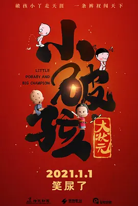 中文字幕一区二区三区日韩精品